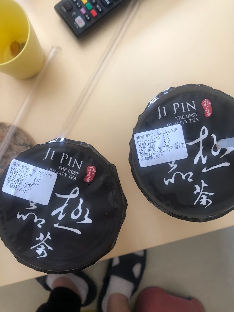 極品茶－台南南區｜網美推薦手搖飲 網紅打卡特調飲品 網友首選泡沫紅茶 人氣熱搜新鮮水果冰沙價格 熱門必喝珍珠奶茶 平價冰品評價 飲料店好評 外送 優質下午茶 公司團訂 茶類 熱飲 衛生乾淨 的照片