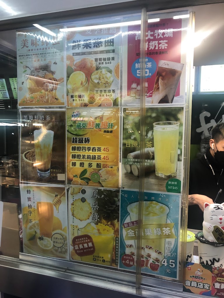 舞茶風 古早味紅茶冰 鮮奶茶 專賣店-前鎮光華店 的照片