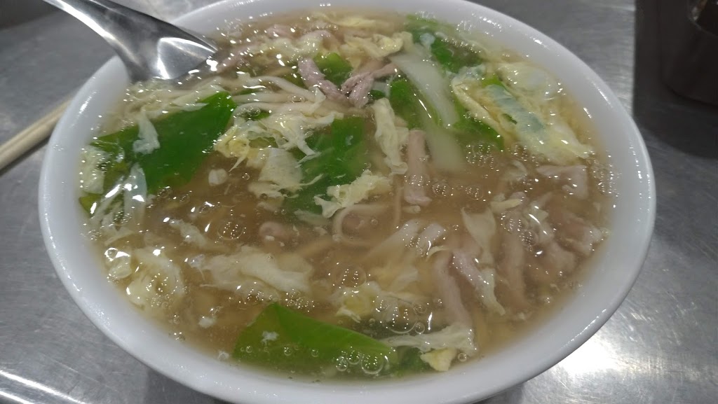 阿江麵店 的照片