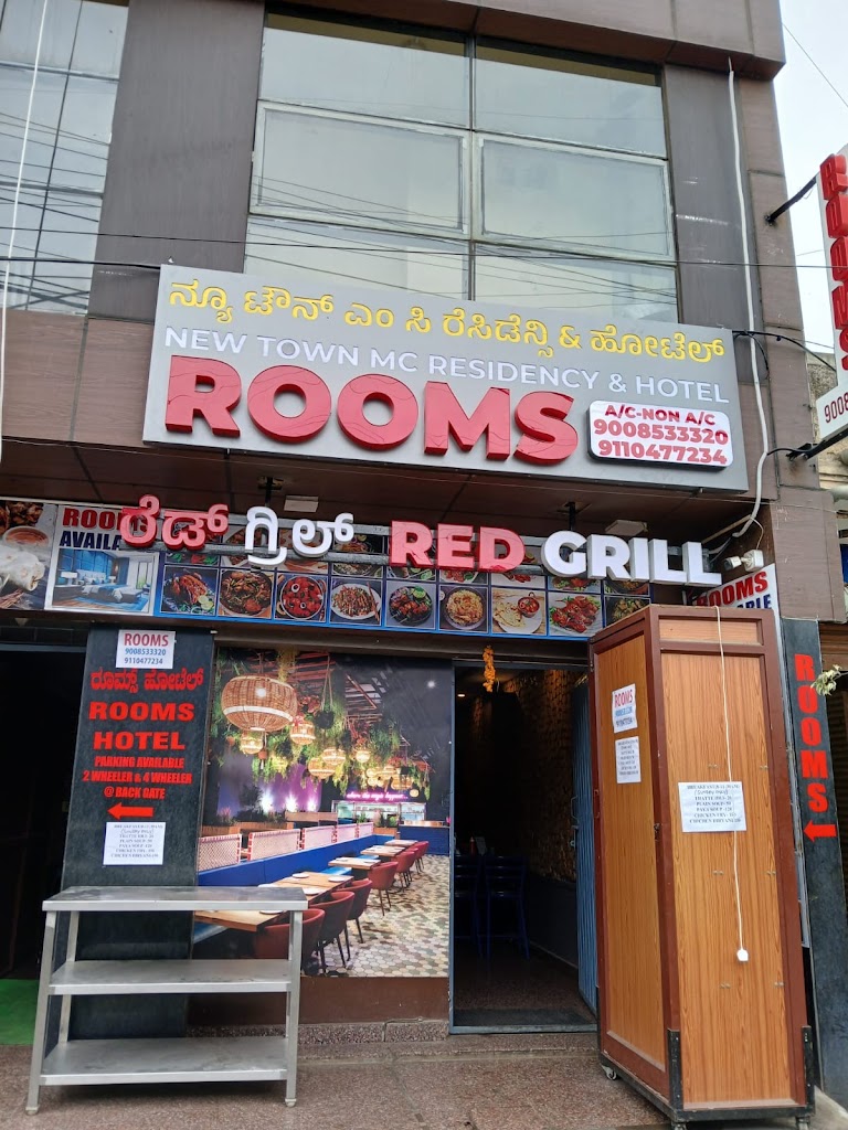 New Town Mc Residency Hotel