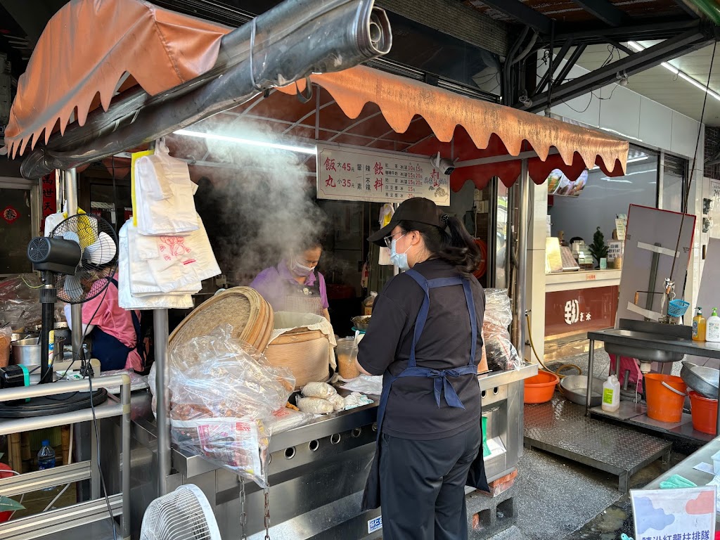 赤山飯丸 的照片