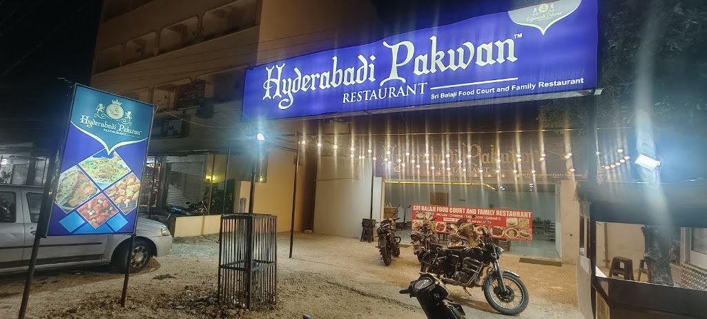 Hyderabadi Pakwan Sri Balaji Restaurant