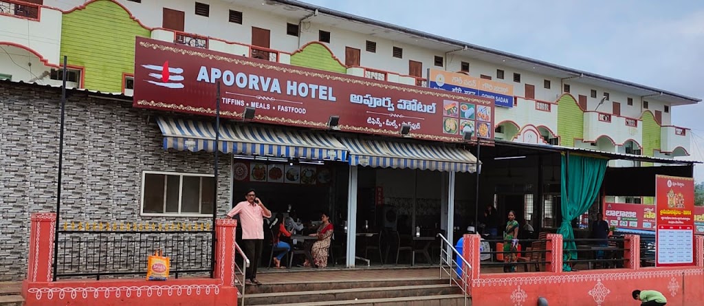 Hotel Apoorva
