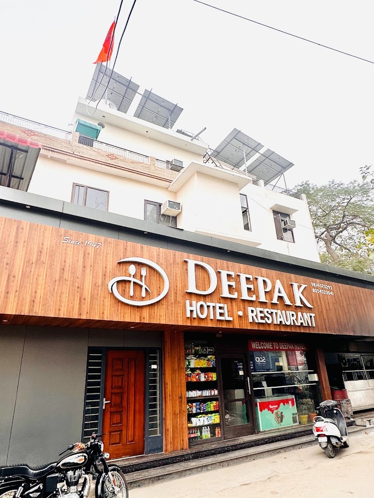 Deepak Hotel And Restaurant