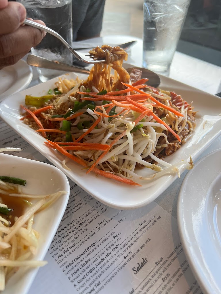 Thai Lao Restaurant
