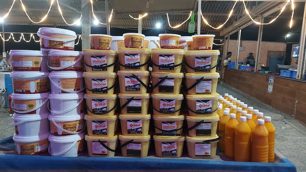 Hotel Maruti And Restaurant Vegetarian