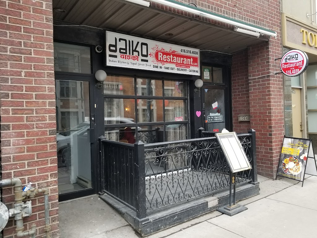 Daiko Indian Kitchen and Nepali Street Food ( Virtual ) in Etobicoke