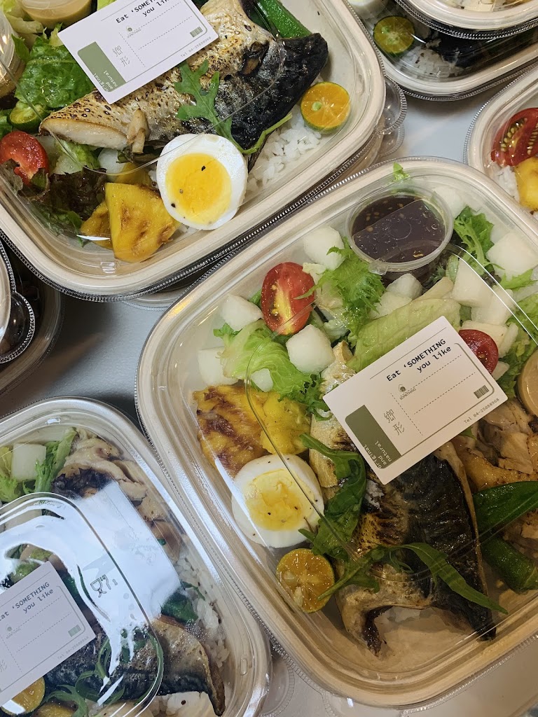 鄉形 something 健康餐盒/東勢便當/東勢餐廳/東勢美食/東勢小吃/東勢健康餐/東勢必吃 的照片