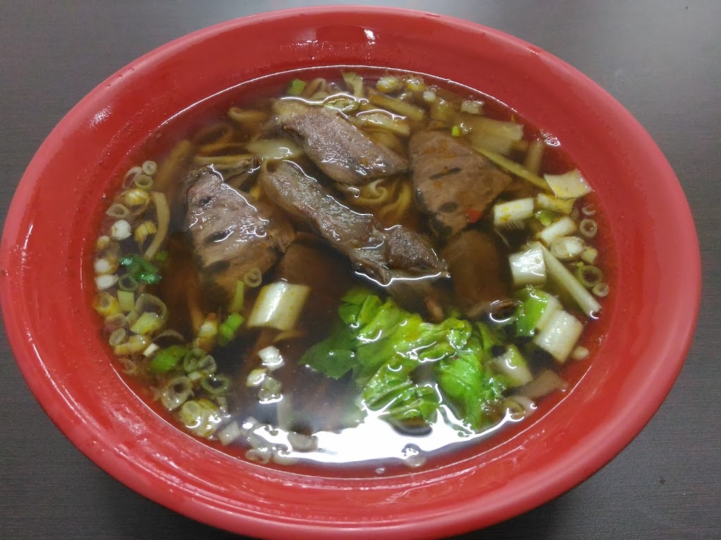 神廚牛肉麵 的照片