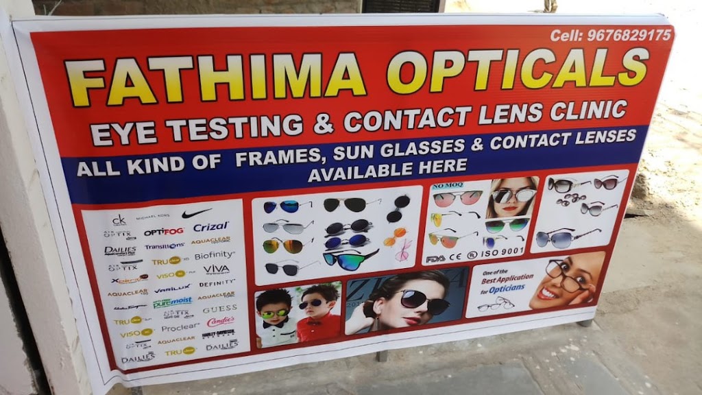 Fathima Opticals Eye Clinic