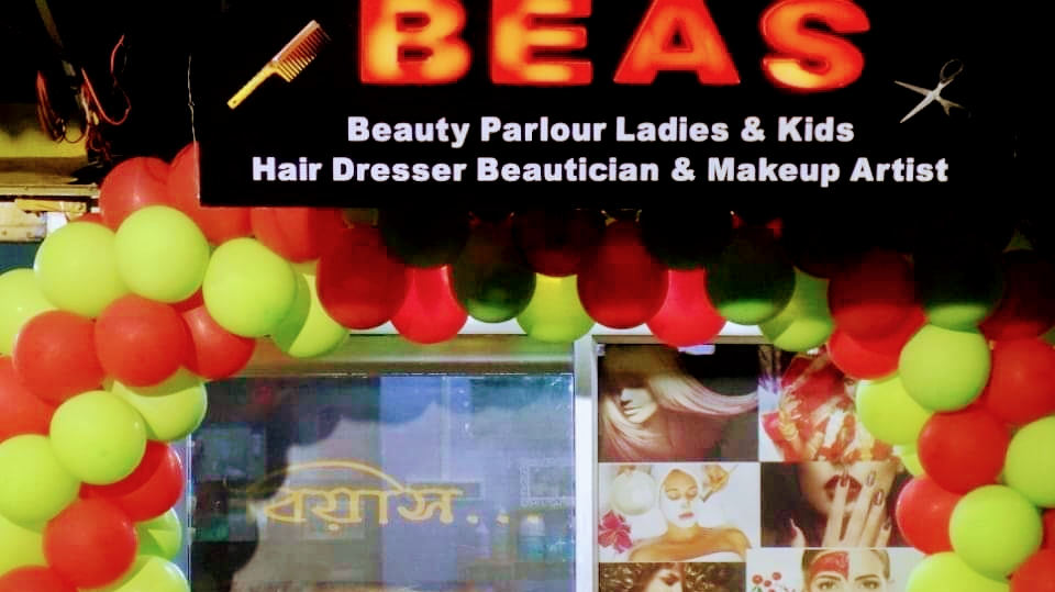 Beas Beauty Parlour