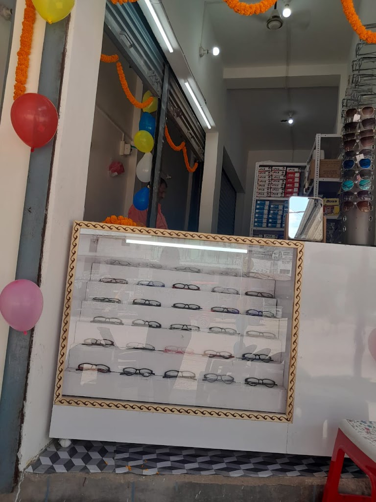 Raaj Cshmaa Ghr