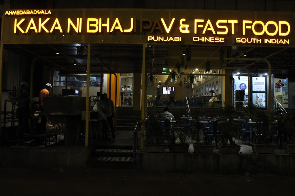 Kaka Ni Bhaji Pav Fast Food Best Fast Food Restaurant Pav Bhaji Restaurant Restaurant Chinese Restaurant In Vadodara