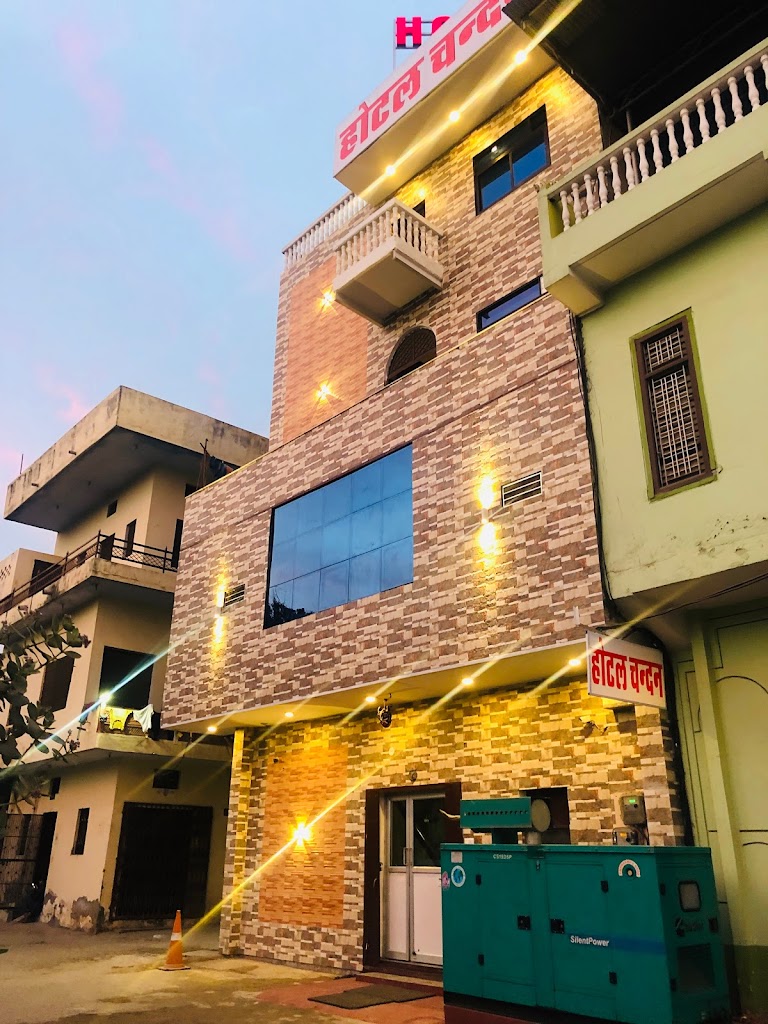 Hotel Chandan