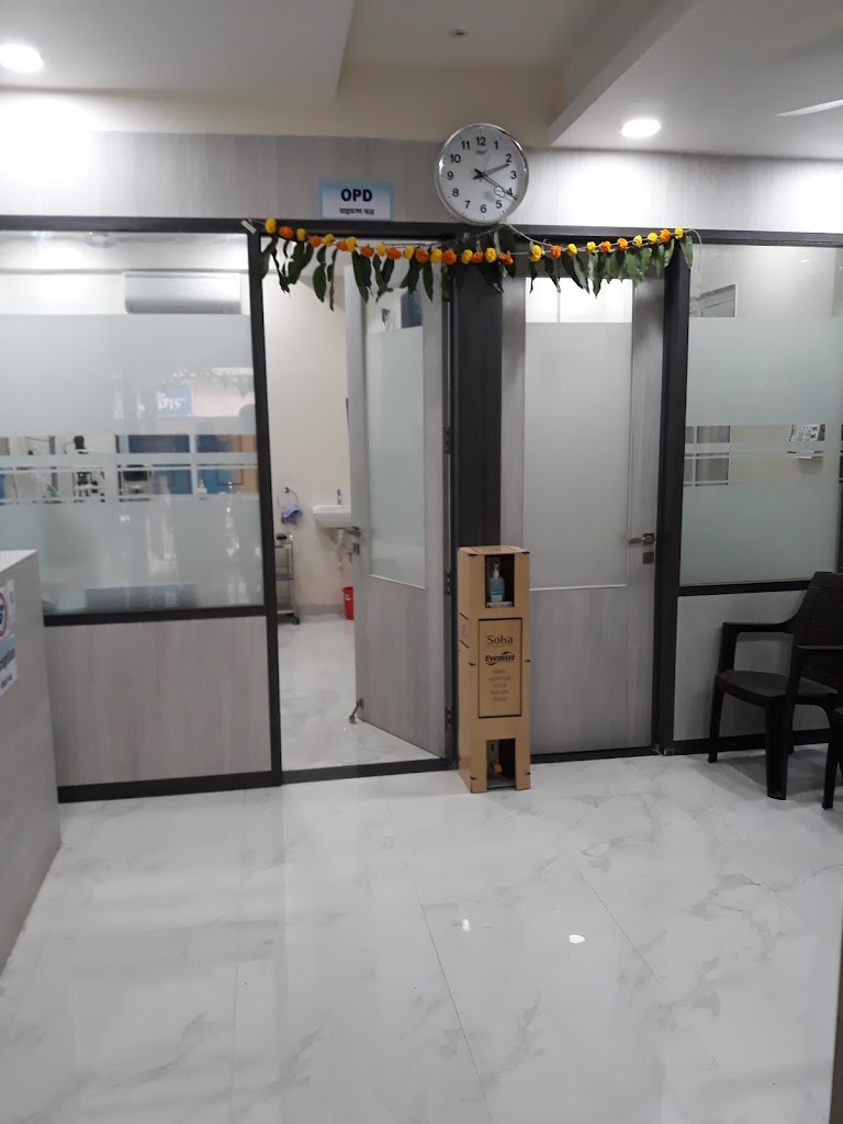Shri Parth Netralaya