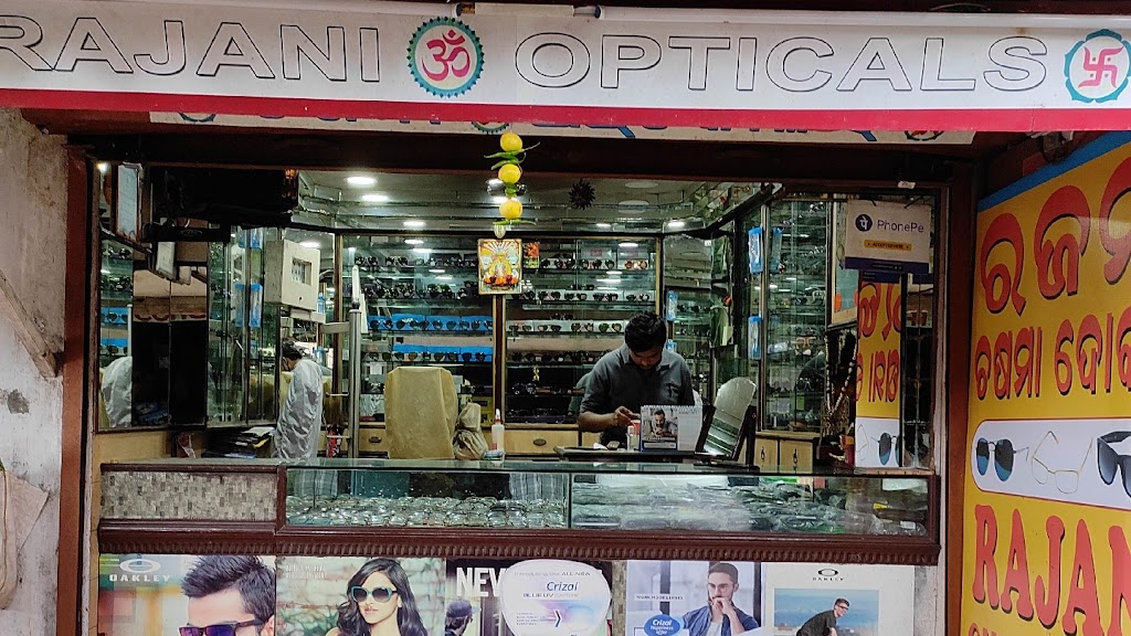 Rajani Optical