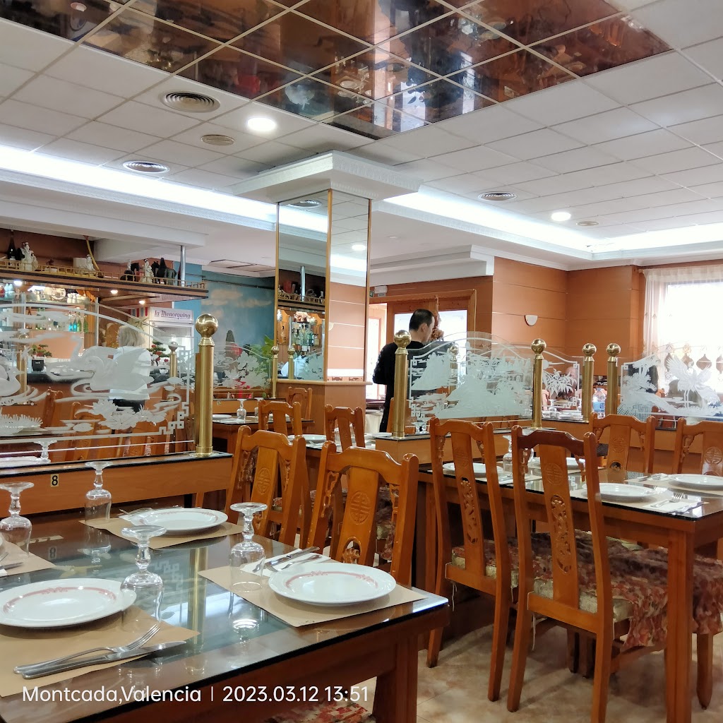 Restaurante Pekin Muralla