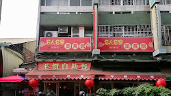 645240bd1a953bb0a41ecfb6 的照片