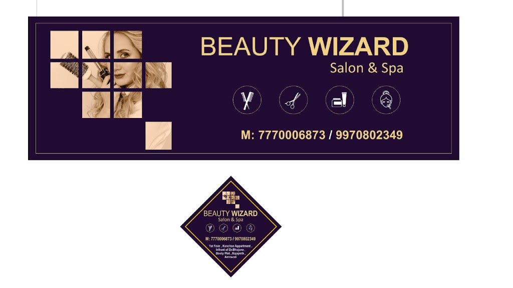 Beauty Wizard Salon Hair Spa