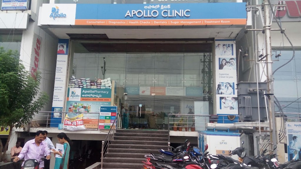 Dr. Apollo Clinic Best Clinic In Chandanagar Hyderabad
