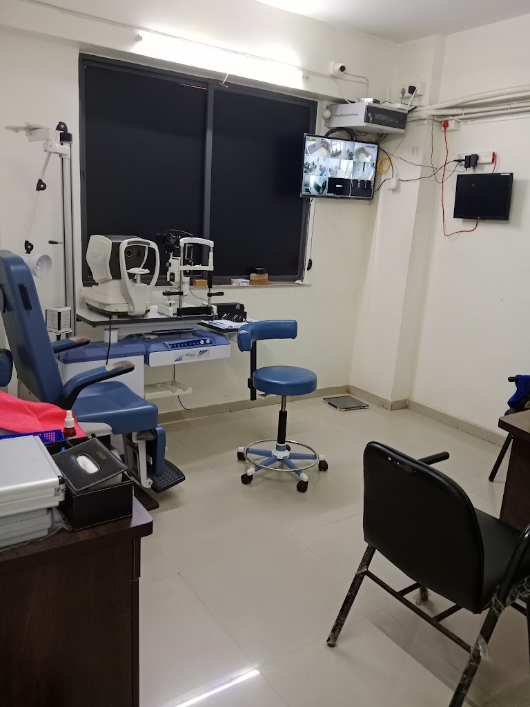 The Eye Centre Hospital