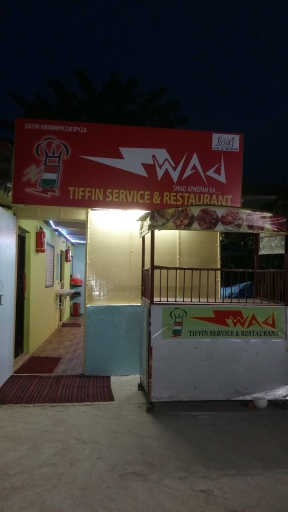 Swad Tiffin Service R