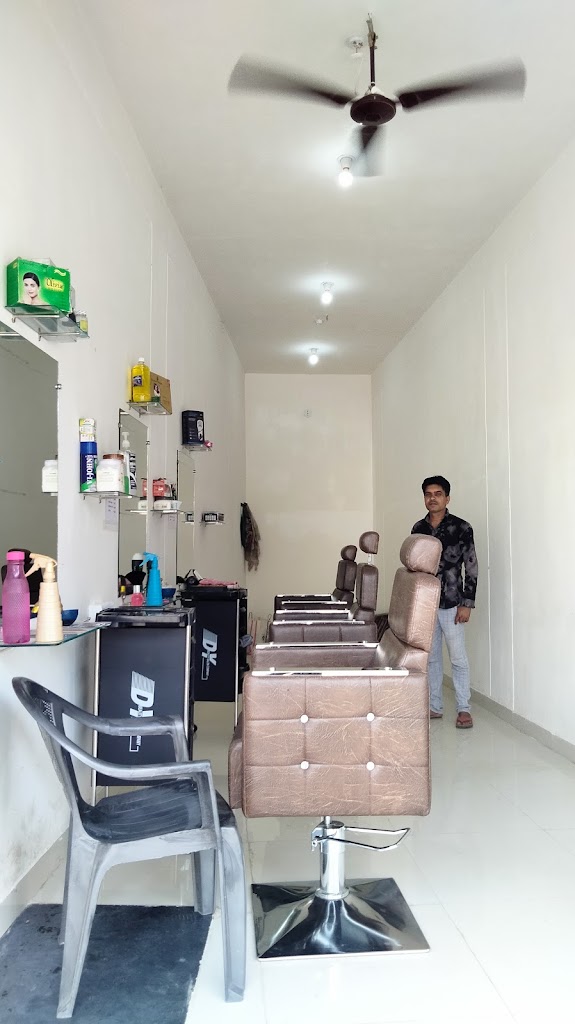 Om Mens Parlour And Saloon