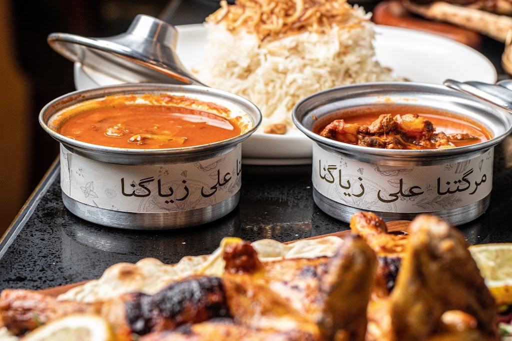 الأطعمة والمشروبات - لالنكي