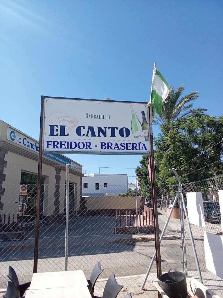 Cerveceria EL Canto — Del propietario