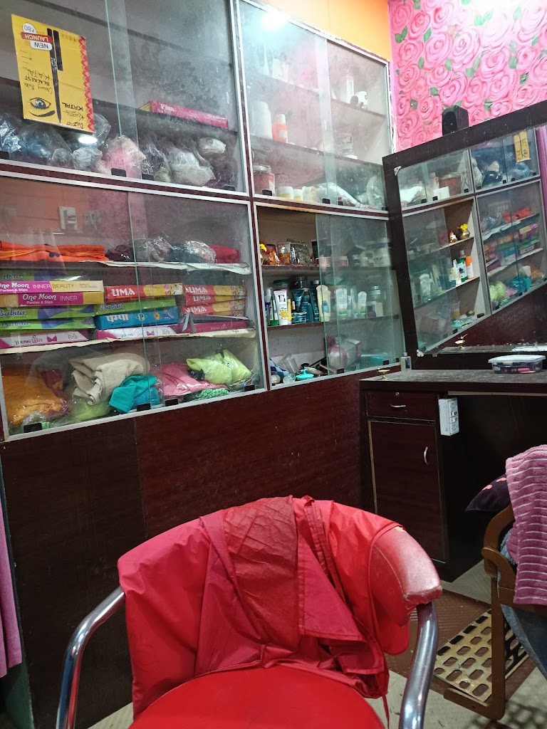 Shree Laxmi Ladies Beauty Parlour