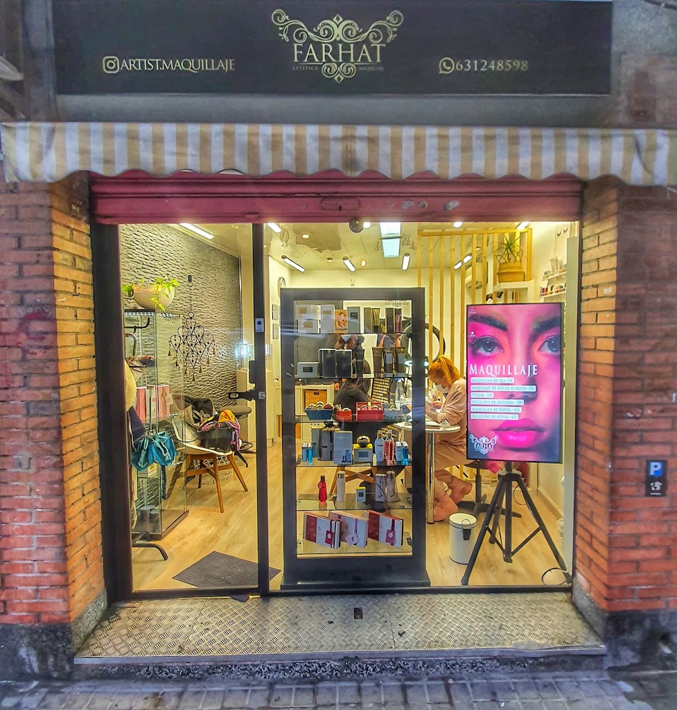 FARHAT ESTETICA Y MAQUILLAJE — Exterior