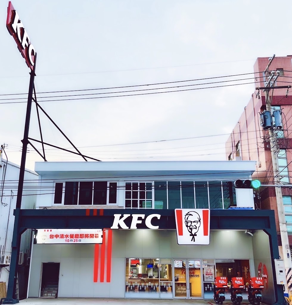 肯德基KFC-台中清水餐廳 的照片