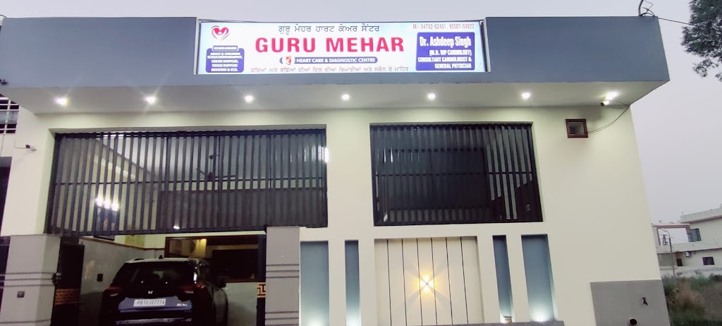 Dr. Guru Mehar Heart Care Diagnostic Centre