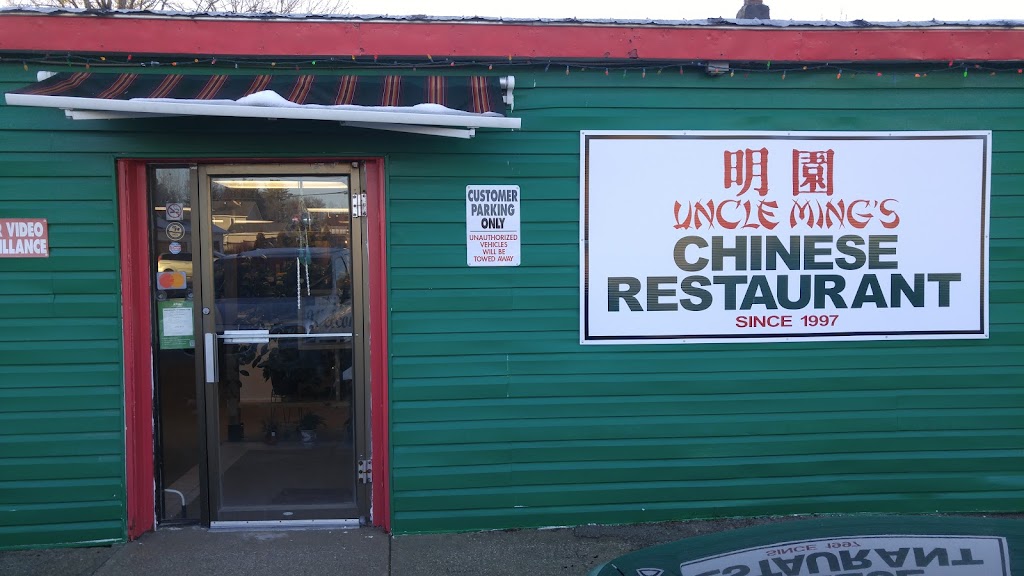 Uncle Ming's Chinese Restaurant in Wasaga-Beach