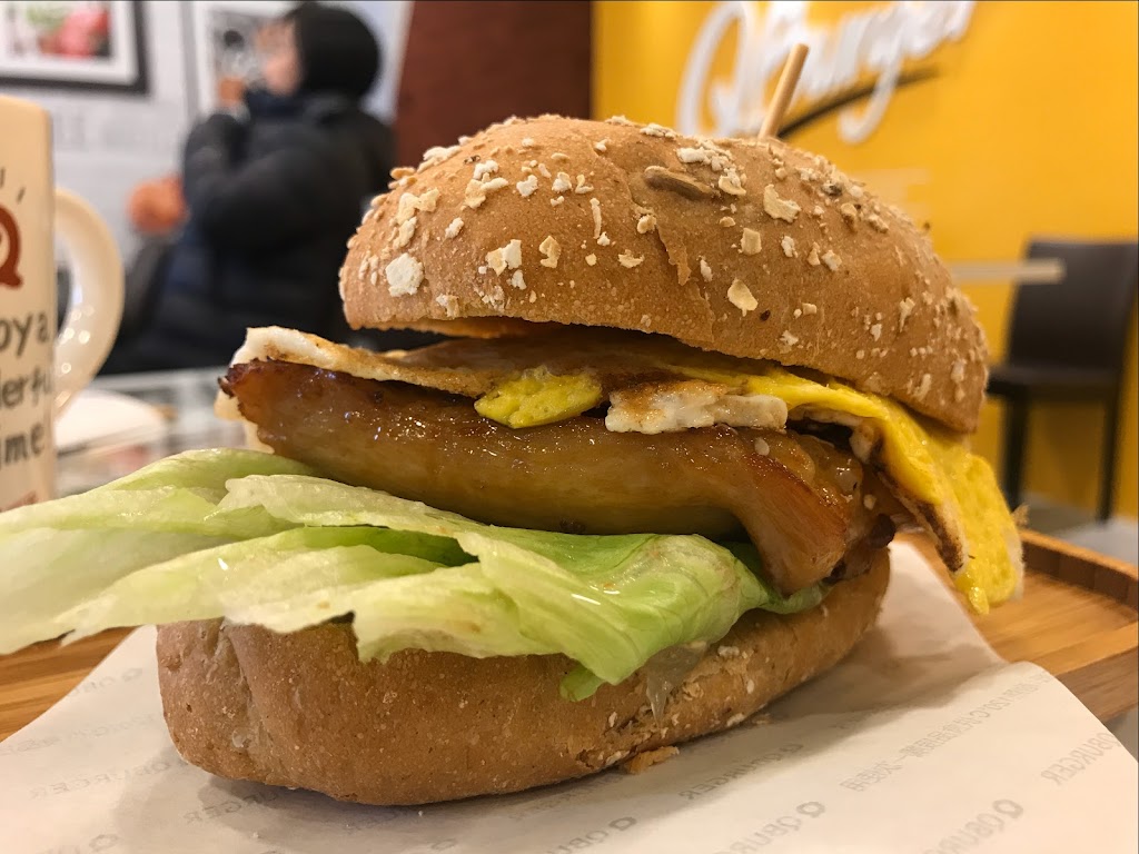 Q Burger 平鎮文化店 的照片