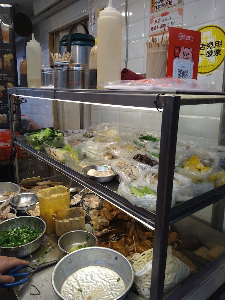 木木口茶果飲專賣店 的照片