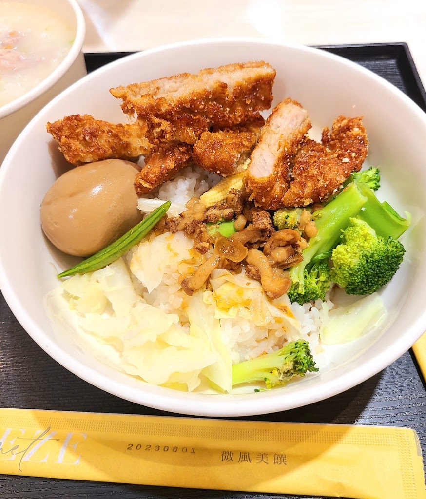 安永鮮食台大店 的照片