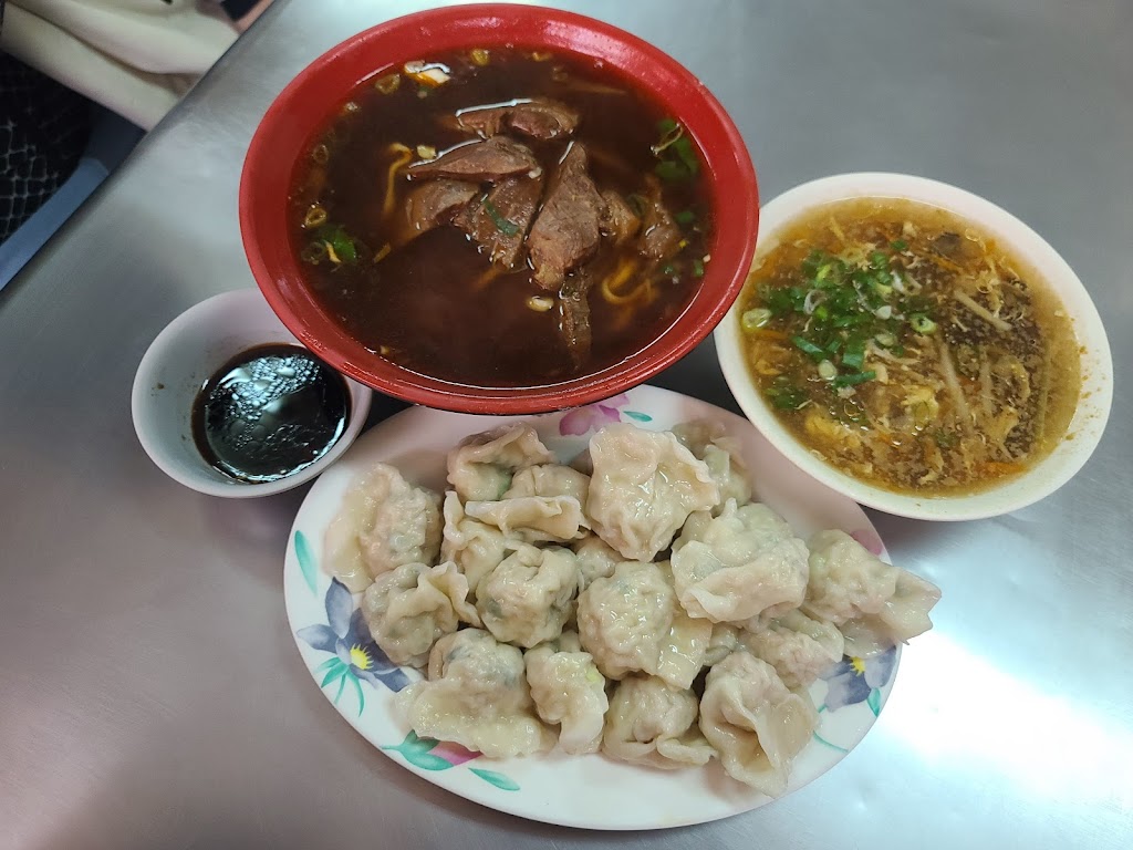 弘揚水餃牛肉麵館 的照片