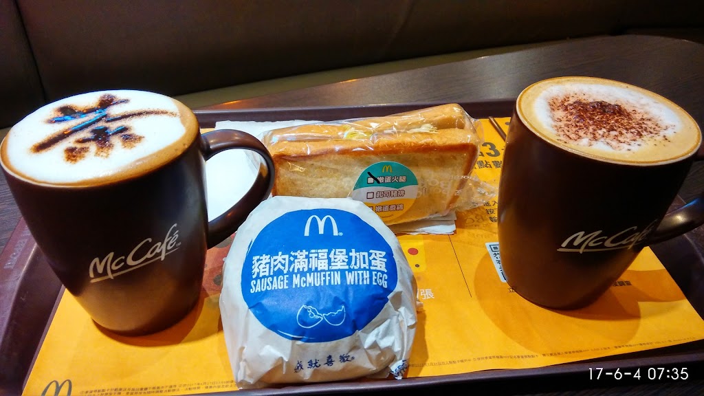 麥當勞-高雄五福餐廳 的照片