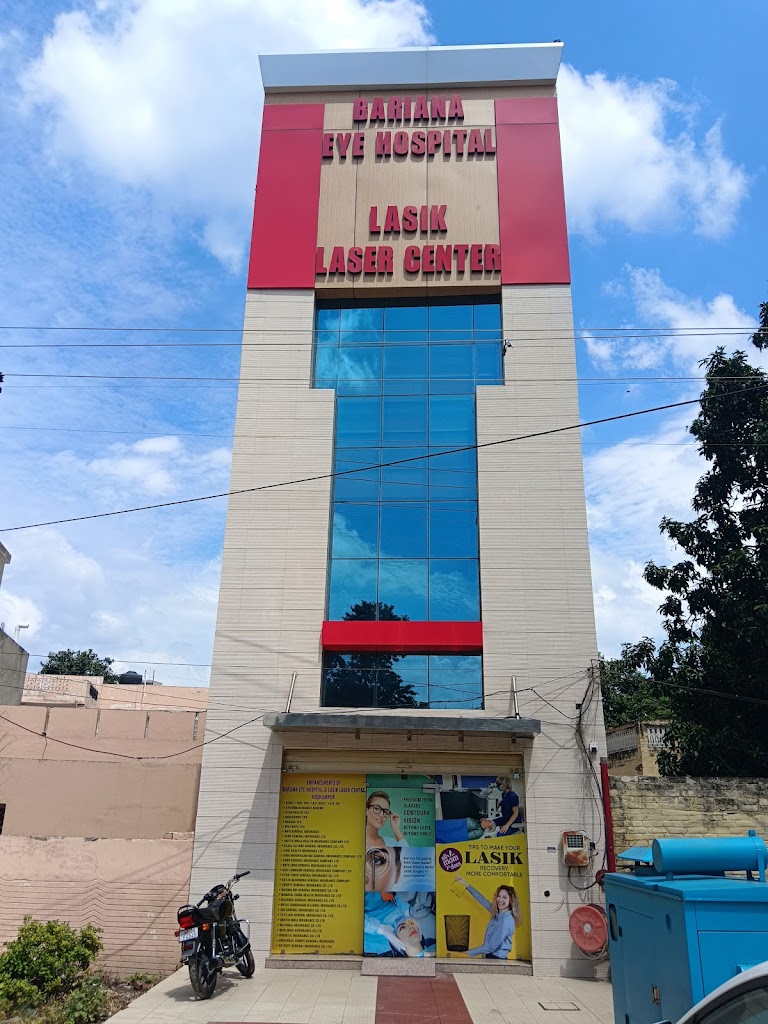 Bariana Eye Hospital Lasik Laser Centre