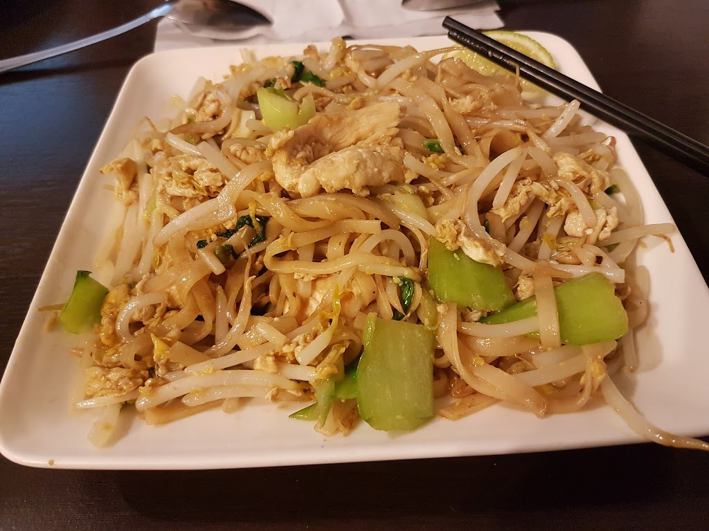 暹味泰式料理 的照片