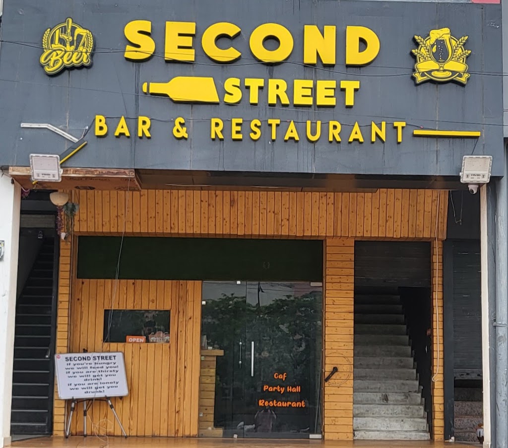Second Street Restaurant