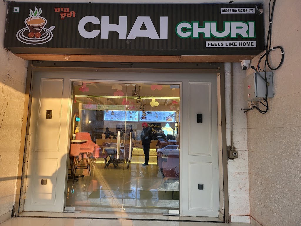 Rsr Chai Lounge Private Limited