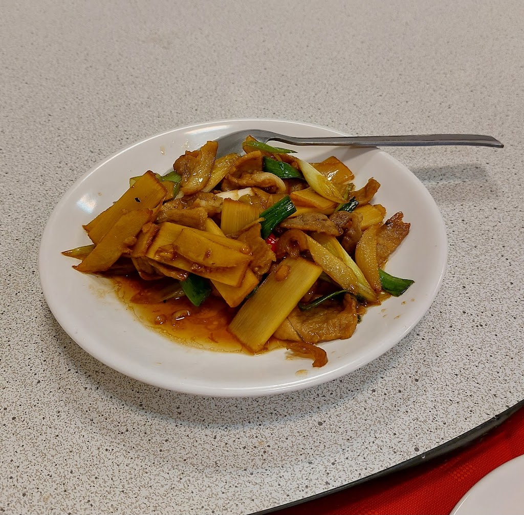 山海園餐廳 的照片