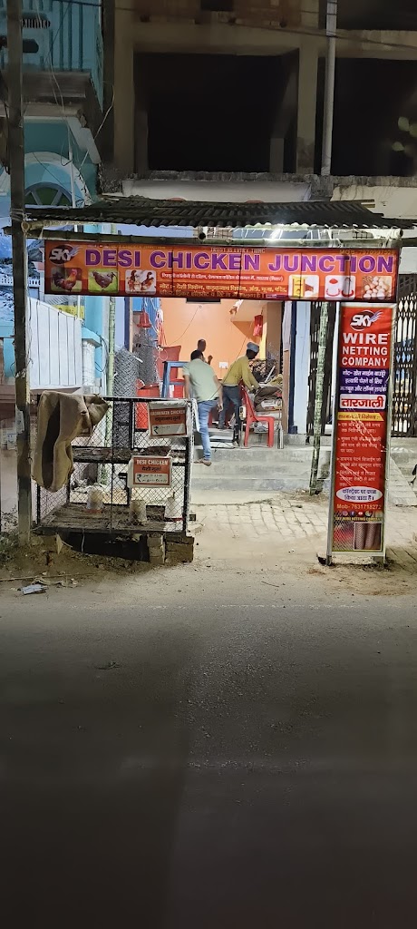 Desi Chicken Junction