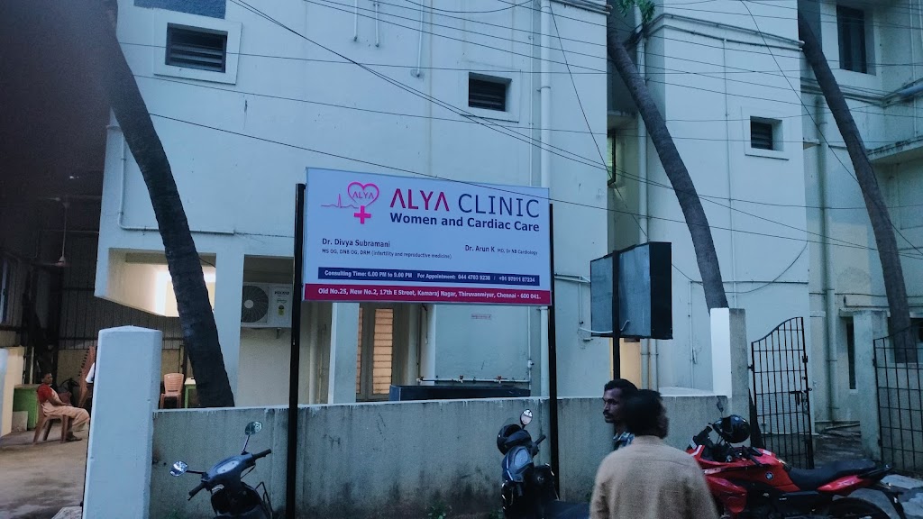 Dr. Alya Clinic Women And Cardiac Care