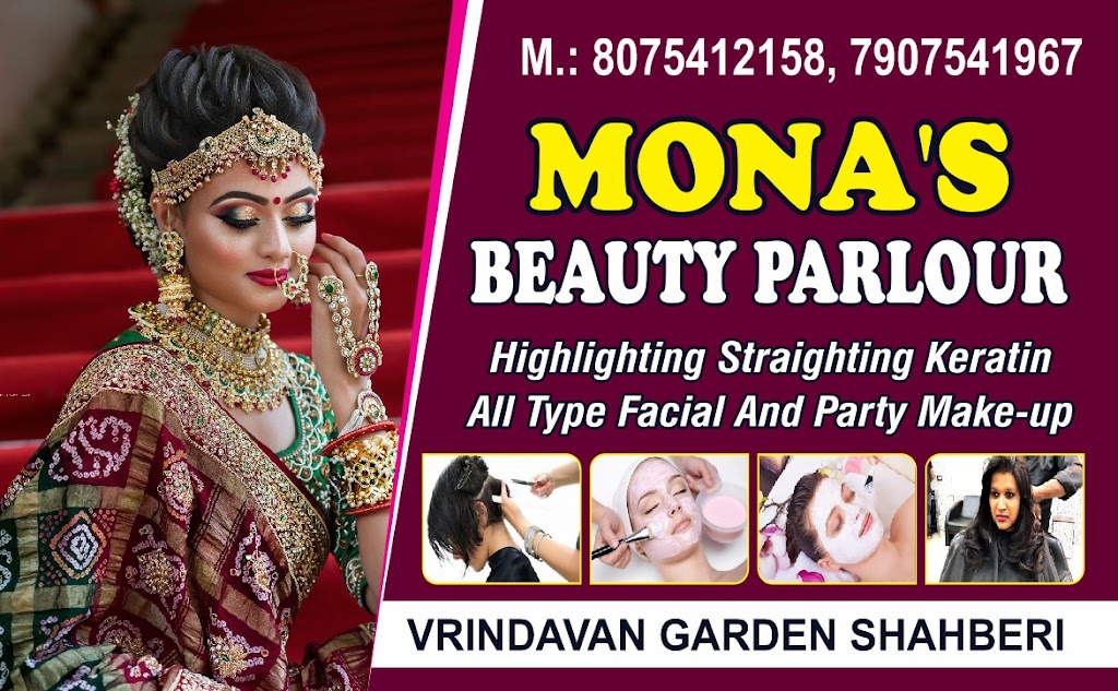 Mona S Beauty Parlour