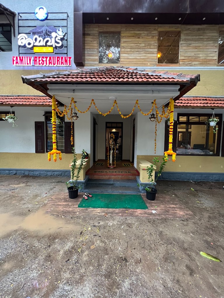 Amma Veedu Family Restaurant