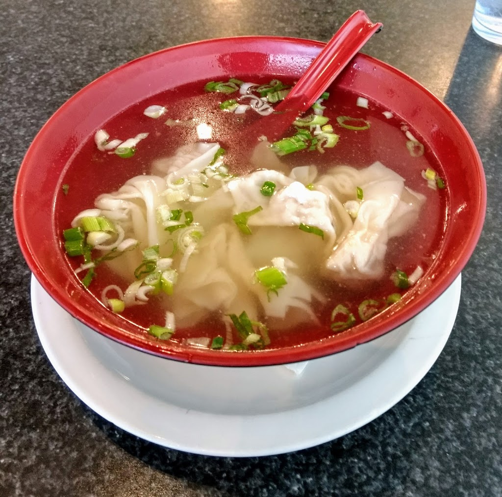 Dumpling