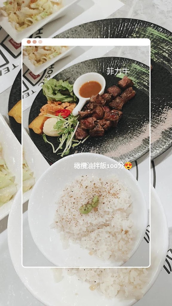 合榭HOSIC精緻鐵板料理-北屯店 的照片